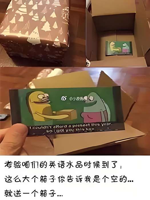 七國辭 七國辭
