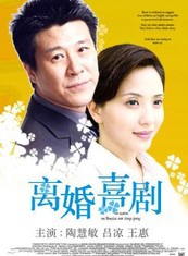 呂涼 呂涼
