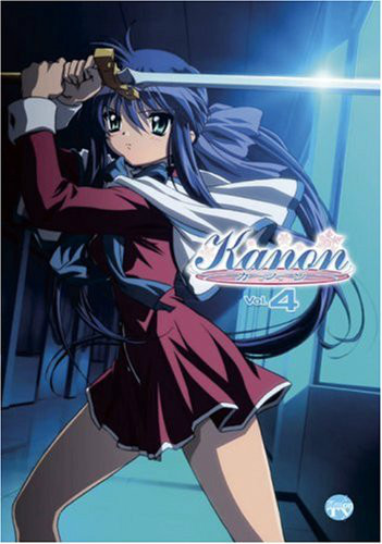 Kanon(華音（2006年京都動畫製作動畫）)