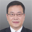 徐旭(浙江省委統戰部副部長、工商聯黨組書記) 徐旭(浙江省委統戰部副部長、工商聯黨組書記)