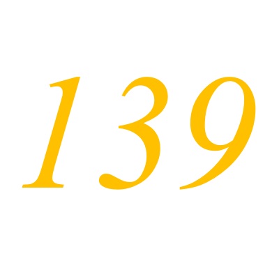 139(自然數之一)