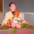 陳義(中國行銷策劃專家) 陳義(中國行銷策劃專家)