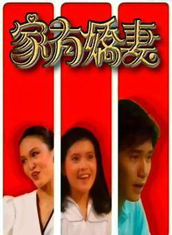 羅蘭(盧燕英)