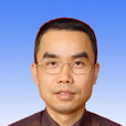 黃陳平 黃陳平
