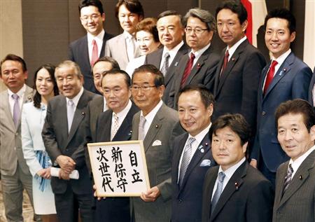 石原慎太郎在東京舉行記者會宣布新黨成立