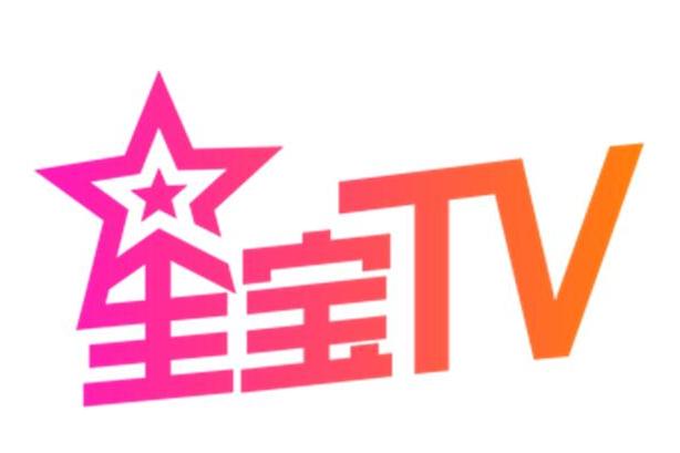 星寶TV 星寶TV