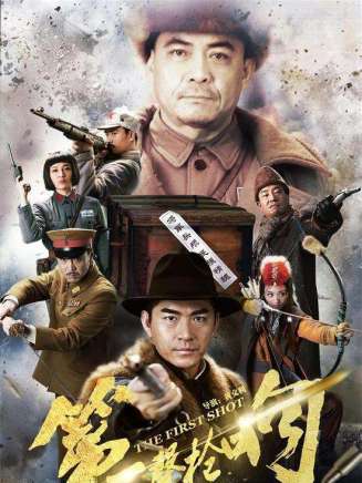 滕宇飛(中國內地影視男演員) 滕宇飛(中國內地影視男演員)