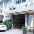 蘇家園村 蘇家園村