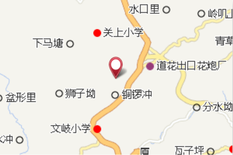 關下嶺頭 關下嶺頭
