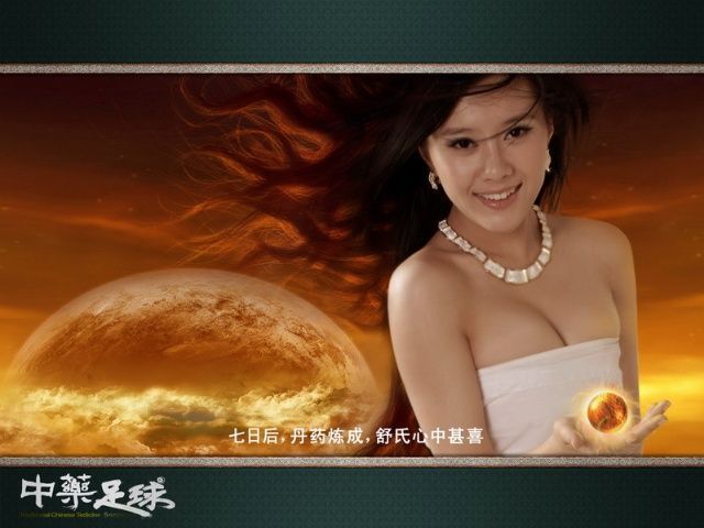 杜天一 杜天一