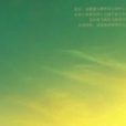 世紀苑II期(世紀苑Ⅱ期) 世紀苑II期(世紀苑Ⅱ期)