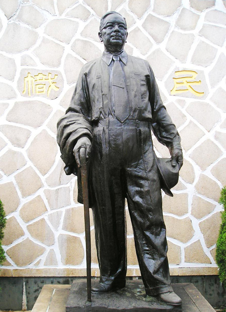 陳嘉庚先生雕像