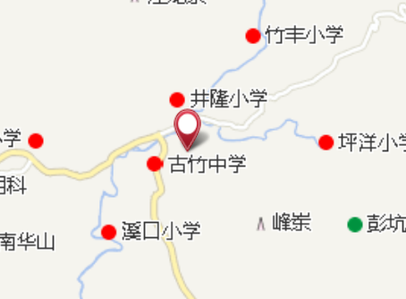 井頭國小(歷史地名) 井頭國小(歷史地名)