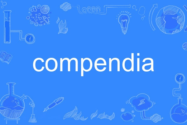 compendia compendia