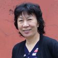 戴谷音 戴谷音