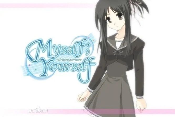 星野麻美 星野麻美