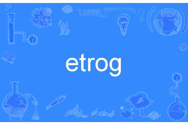 etrog etrog