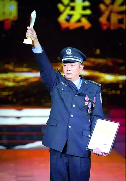 張輝(CCTV2015年度法治人物)