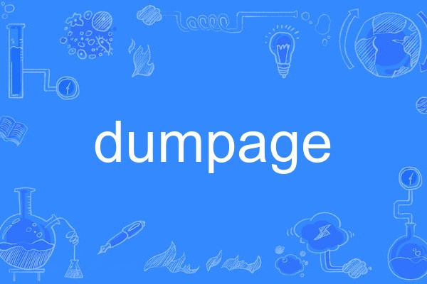 dumpage dumpage