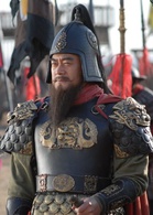 水滸傳(新水滸傳) 水滸傳(新水滸傳)