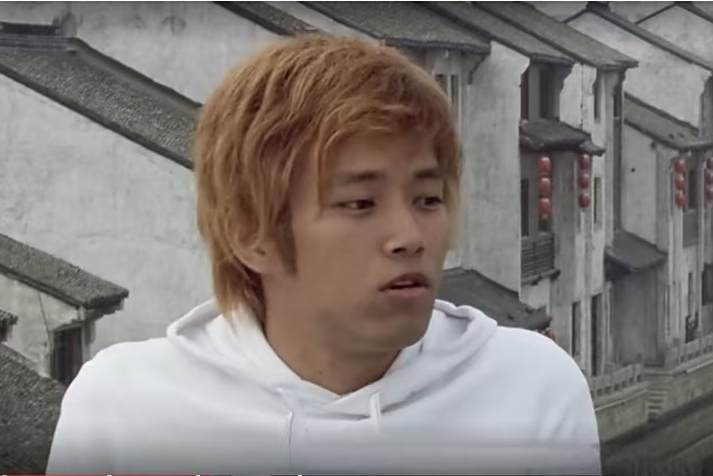 竹也天明 竹也天明