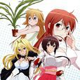 鶺鴒女神(SEVEN ARCS改編的電視動畫) 鶺鴒女神(SEVEN ARCS改編的電視動畫)