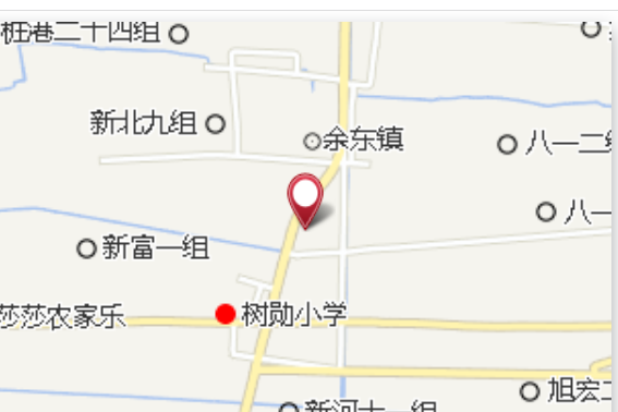 新中二組