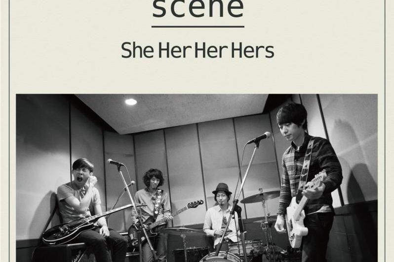 Scene(2012年She Her Her Hers發行專輯) Scene(2012年She Her Her Hers發行專輯)