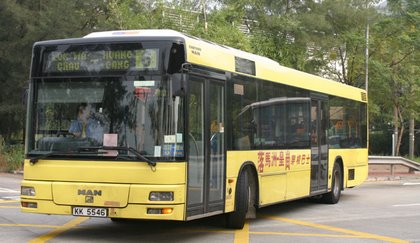 猛獅NL263型巴士