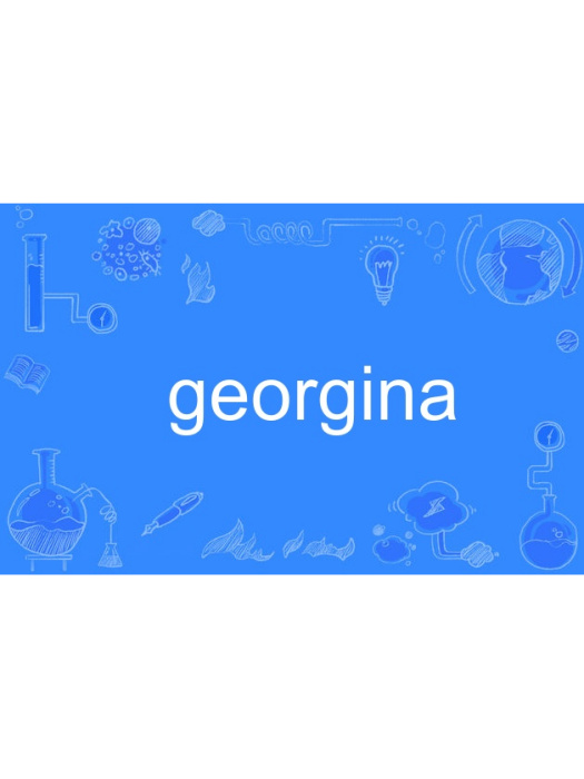 georgina georgina