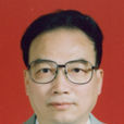 孫承緯 孫承緯