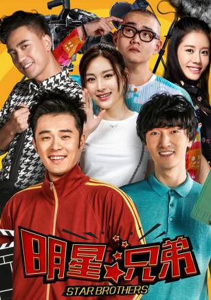 張涵(中國內地男演員) 張涵(中國內地男演員)
