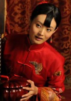 虎刺紅
