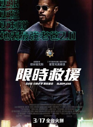傑米·福克斯(Jamie Foxx) 傑米·福克斯(Jamie Foxx)