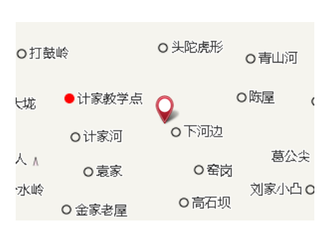 牛角嶺頭 牛角嶺頭