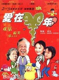 姜少華(中國男演員) 姜少華(中國男演員)
