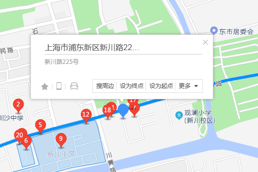 新川路225號 新川路225號