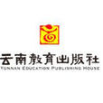 雲南教育出版社