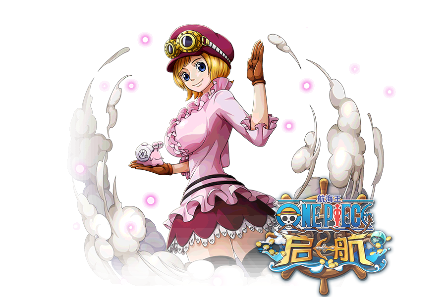 克爾拉(遊戲《航海王啟航》中的角色) 克爾拉(遊戲《航海王啟航》中的角色)