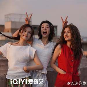 喀什戀歌