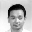 謝大光 謝大光