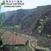 禁溝龍湫 禁溝龍湫