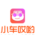 小車哎喲 小車哎喲