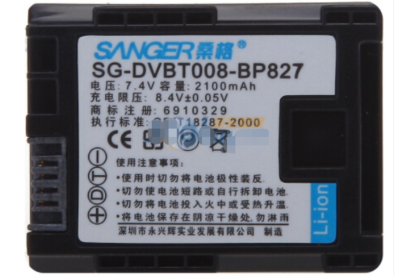 桑格BP827 桑格BP827