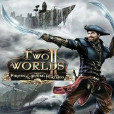 兩個世界2：飛行城堡的海盜