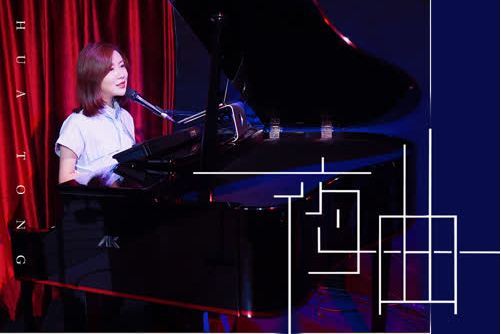 夜曲(花僮演唱歌曲) 夜曲(花僮演唱歌曲)