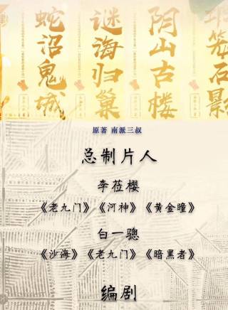 鞠可兒