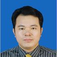 祝小東(廣西玉林市人民政府副市長) 祝小東(廣西玉林市人民政府副市長)