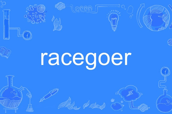 racegoer racegoer