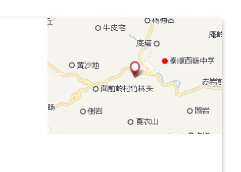 地鳥灣 地鳥灣